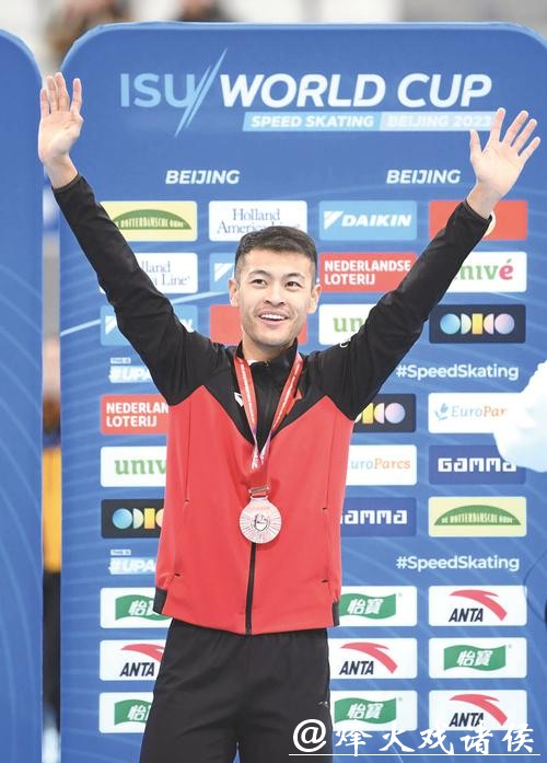 宁忠岩：三年海外生涯，走过最苦的日子