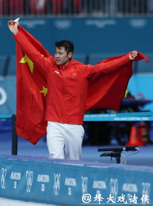 宁忠岩：三年海外生涯，走过最苦的日子