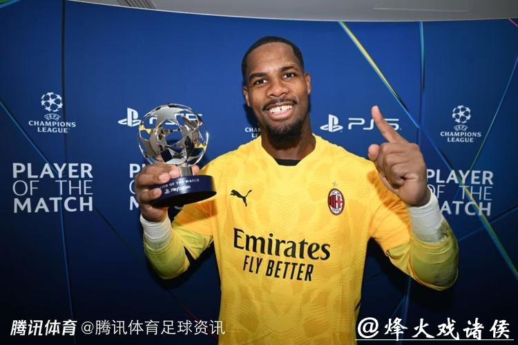 AC米兰官方：俱乐部与法国门将迈尼昂续约至2031年