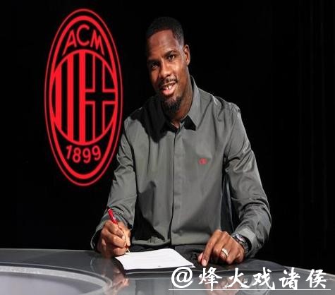 AC米兰官方：俱乐部与法国门将迈尼昂续约至2031年