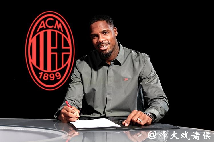 AC米兰官方：俱乐部与法国门将迈尼昂续约至2031年