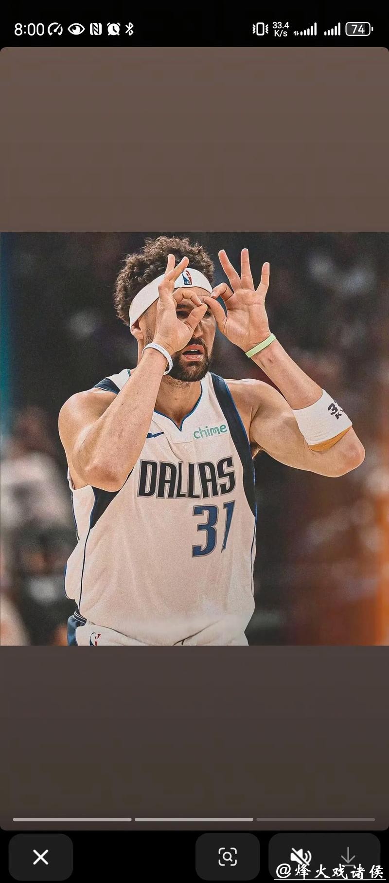 汤普森18分独行侠送爵士3连败 国王轻取开拓者 汤普森18分独行侠送爵士3连败 国王轻取开拓者