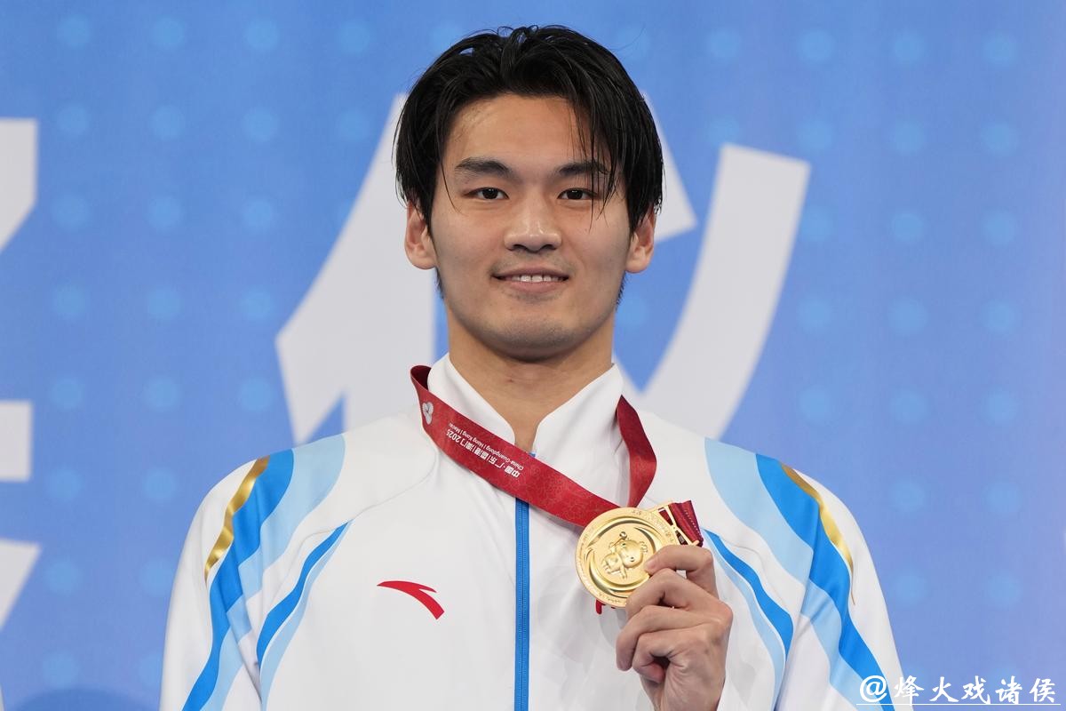 全运会男子50米仰泳 浙江选手徐嘉余获得冠军