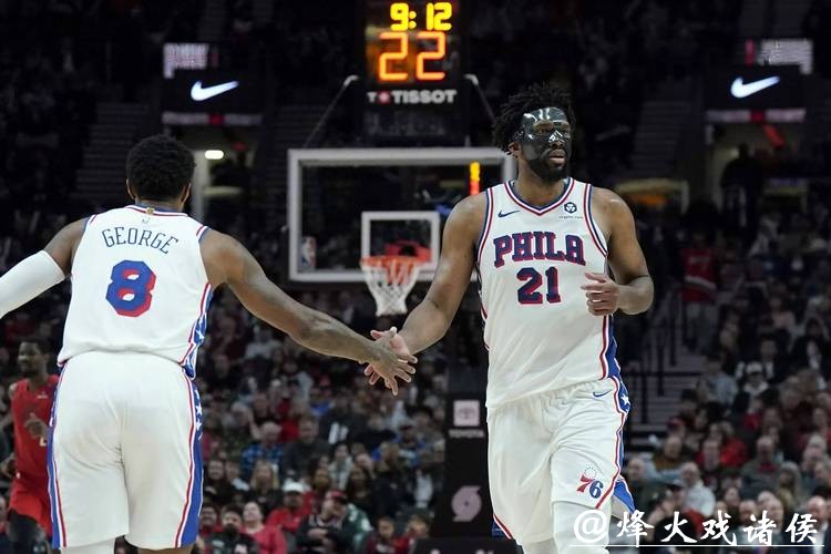 恩比德乔治狂打铁76人负魔术 老鹰送奇才7连败 恩比德乔治狂打铁76人负魔术 老鹰送奇才7连败