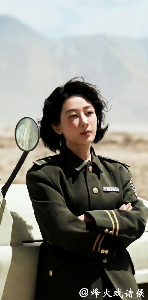 《生命树》暖心剧情上线,白菊将女儿托付邵云飞,相伴相守早已视对方为家人 《生命树》暖心剧情上线,白菊将女儿托付邵云飞,相伴相守早已视对方为家人