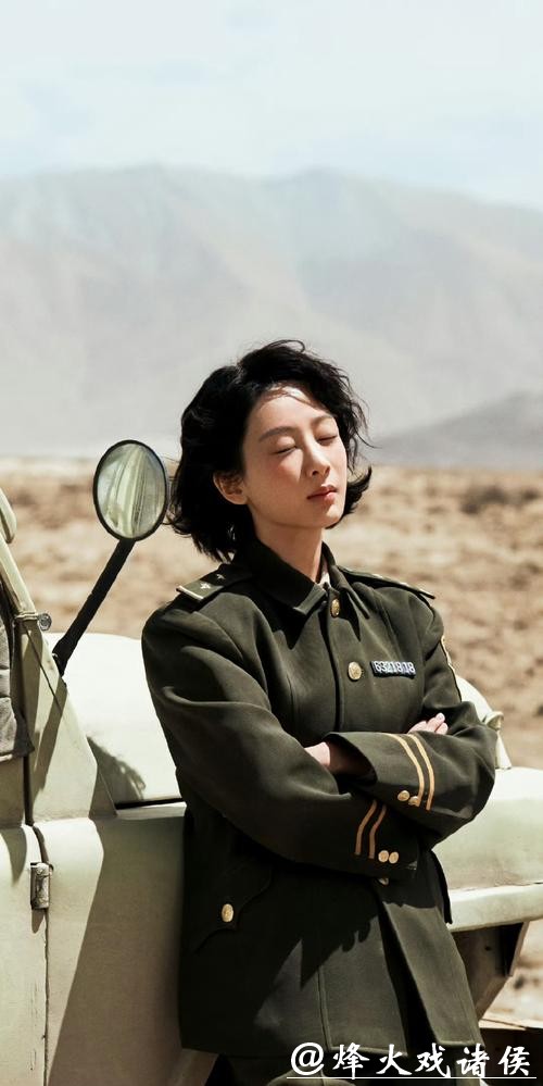 《生命树》暖心剧情上线,白菊将女儿托付邵云飞,相伴相守早已视对方为家人 《生命树》暖心剧情上线,白菊将女儿托付邵云飞,相伴相守早已视对方为家人