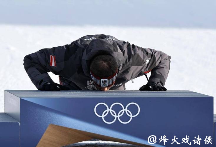 冬奥会丨全天综合：挪威滑手刷新奥运纪录 中国小将实现历史突破
