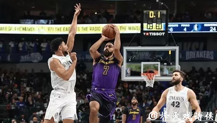 东欧缺阵詹姆斯18+10 独行侠大胜湖人止5连败